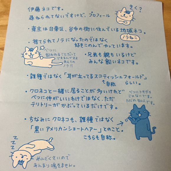 d0039312_20155001.jpg