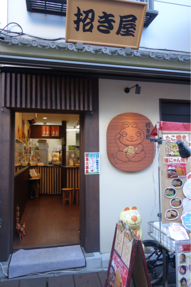 d0039312_20155190.jpg