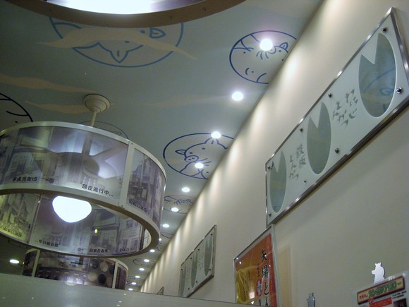 f0032812_2251853.jpg
