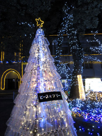 クリスマスイルミネーション_e0048413_18244979.jpg