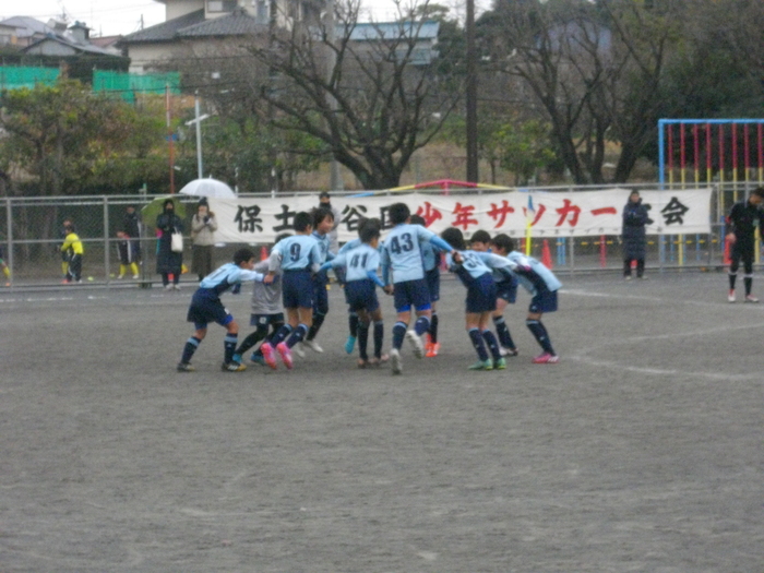 保土ヶ谷区民大会【U-11】の結果_a0109316_10152745.jpg