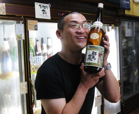 「巖」の新酒が入荷～(^^)_b0151316_1833252.jpg