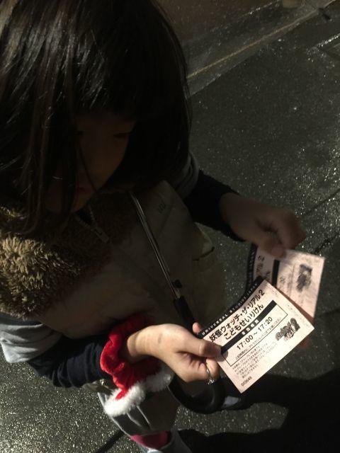 USJ行って来ました!_a0164918_19325052.jpg