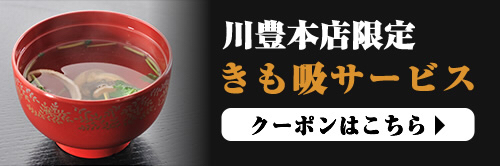 整理券配布に関しまして_a0218119_19515235.jpg