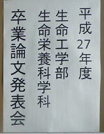 c0166720_1294616.png