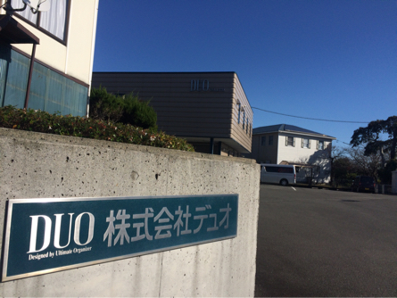 c0204027_12352040.jpg