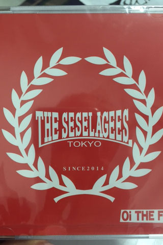 1268 (サイナラ2015元茶魔)_e0145833_315822.jpg