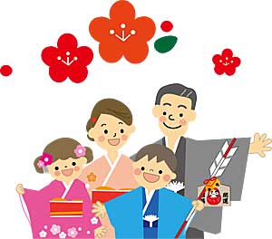 お正月疲れ解消法_e0325335_8582572.jpg