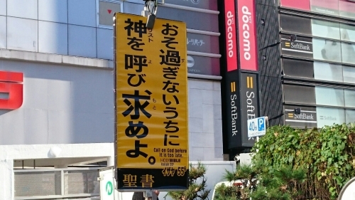 c0193136_08523780.jpg