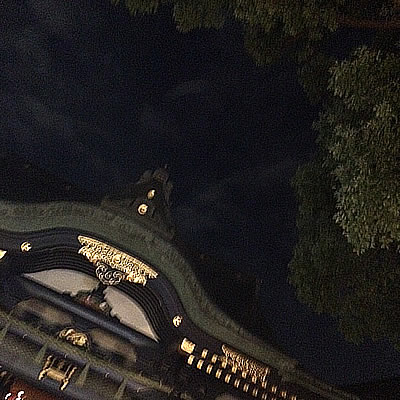 一陽来復_d0248537_13111520.jpg