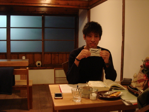 クリスマスイブ~♪_b0207642_1331492.jpg