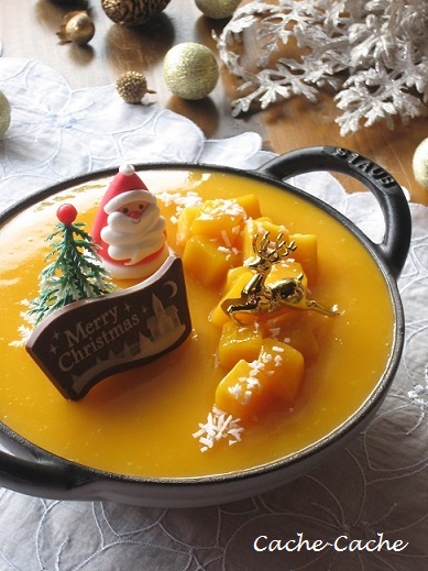 クリスマスに☆　staubで ヨーグルト＆マンゴームース♪ - キッチンで猫と・・・