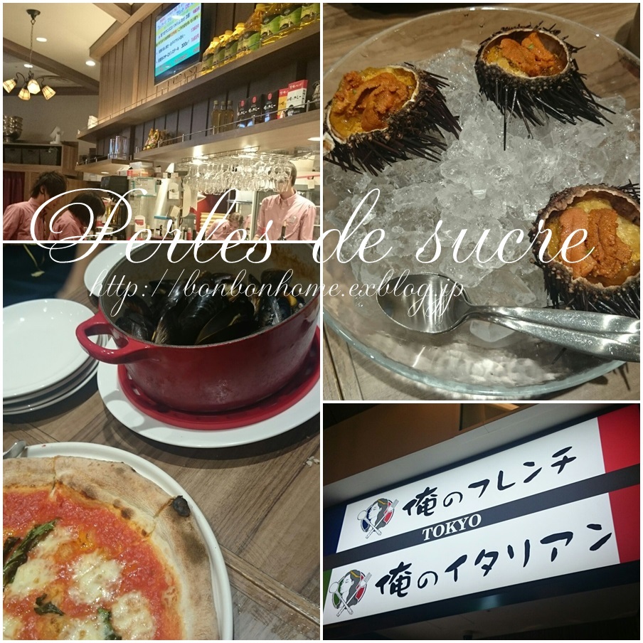 インテリア茶箱の展示会 & 銀座デート_f0199750_10271989.jpg