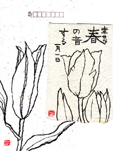 b0335286_19395400.jpg