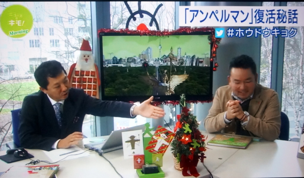 CXホウドウキョク放送終わりました!_c0180686_01282325.jpg