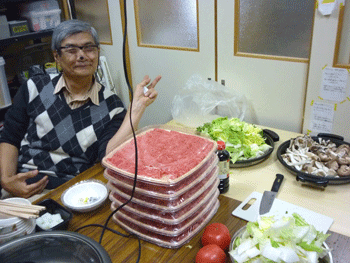 うらばなし -15.12.25-_a0220500_16501539.gif