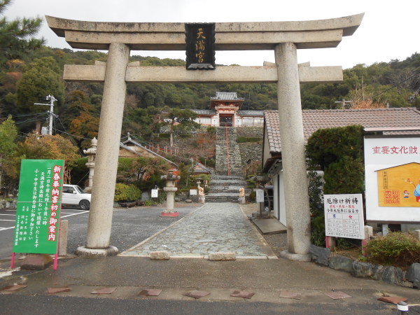 c0367107_16374587.jpg