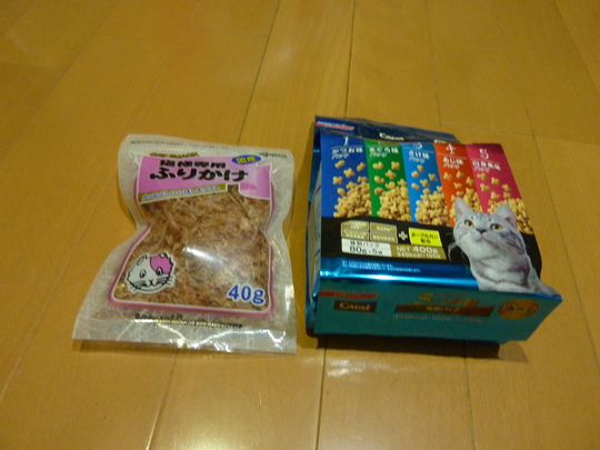 d0171907_10582640.jpg