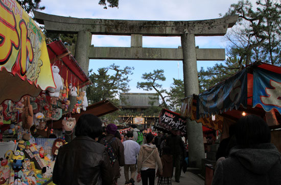 北野天満宮 しまい天神_e0048413_17535145.jpg