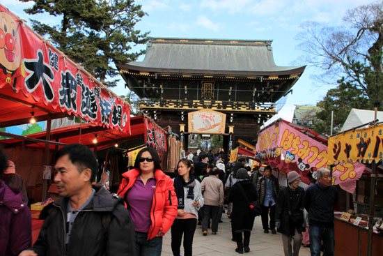 北野天満宮 しまい天神_e0048413_17545181.jpg