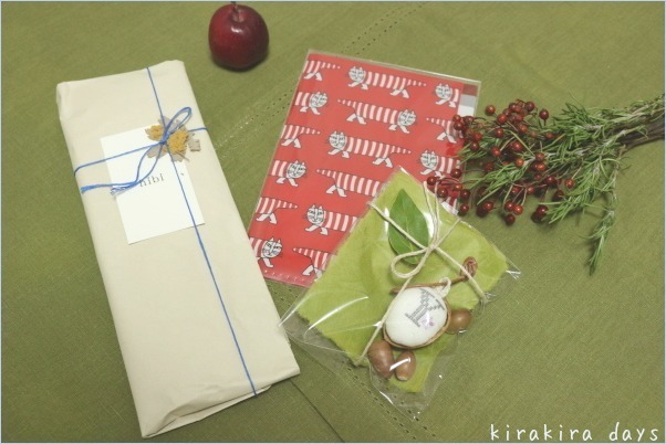 嬉しいクリスマスプレゼント♡_f0354014_21270830.jpg