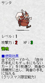 c0295823_22592382.png