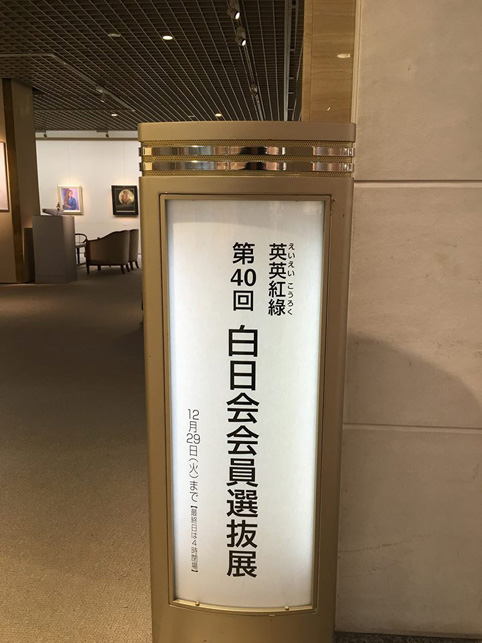 e0115223_33110100.jpg