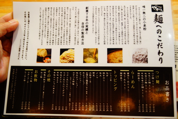a0287336_23314490.jpg