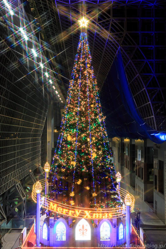 メリークリスマス in 京都駅クリスマスイルミネーション。_b0325840_08181845.jpg