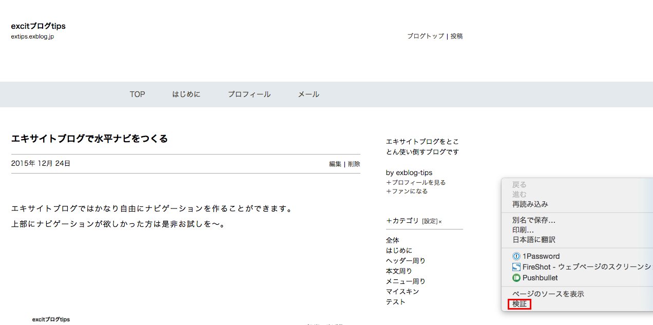 a0342241_13364778.png