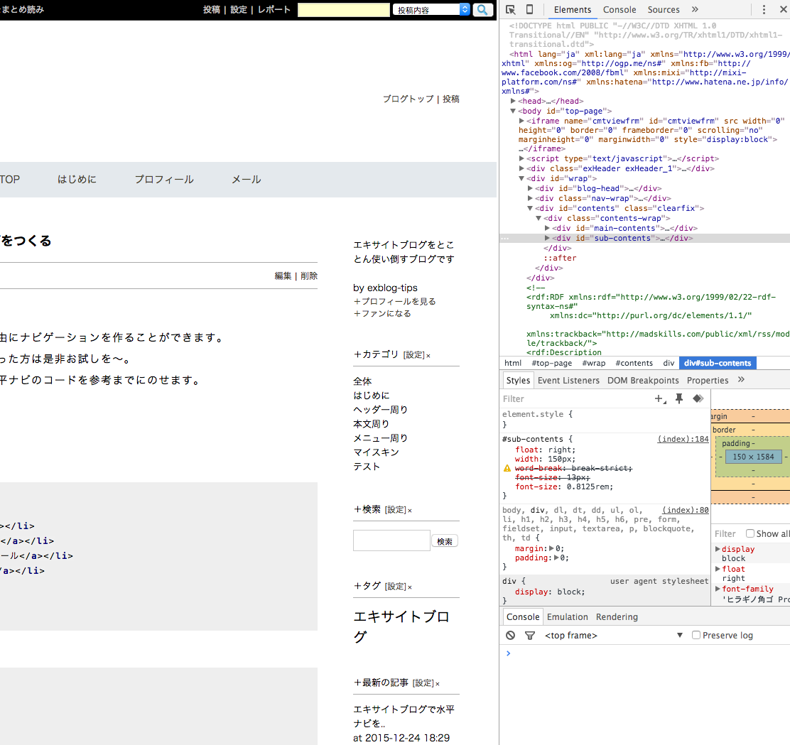 a0342241_13380130.png