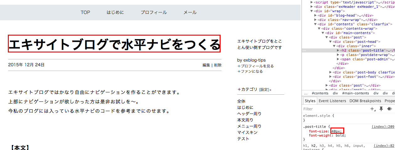 a0342241_13573927.png
