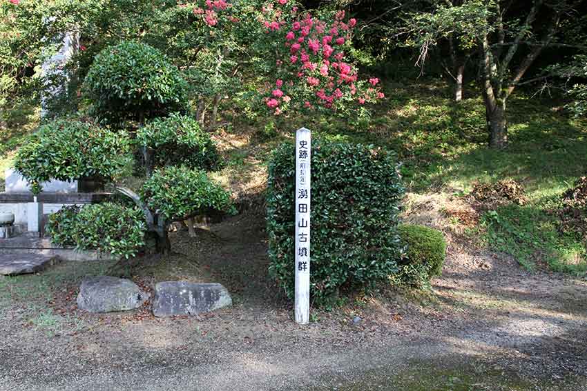 2015年丹後半島の旅-10♪多久神社♪_d0058941_529152.jpg