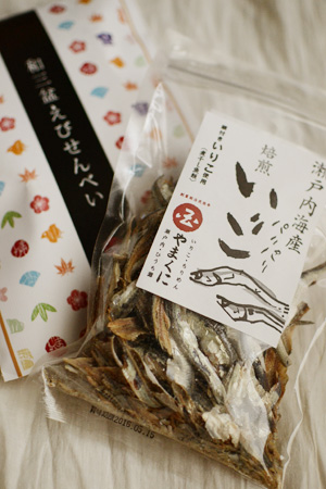 個展でのいただきもの。_d0227246_14482743.jpg