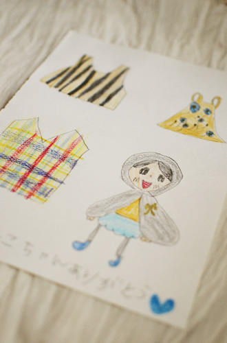個展でのいただきもの。_d0227246_14491922.jpg
