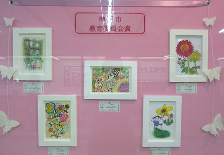 花の絵コンクール さんちか花時計ギャラリー La Petite Poucette 神戸よりペーパーアートの作品と講座のご紹介