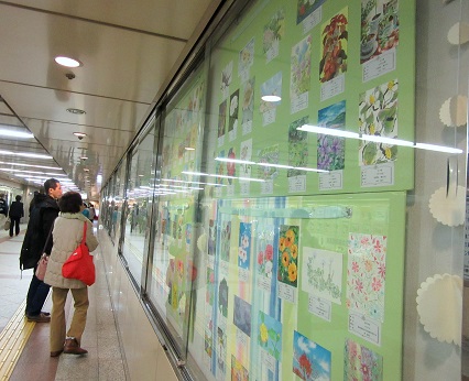 花の絵コンクール さんちか花時計ギャラリー La Petite Poucette 神戸よりペーパーアートの作品と講座のご紹介