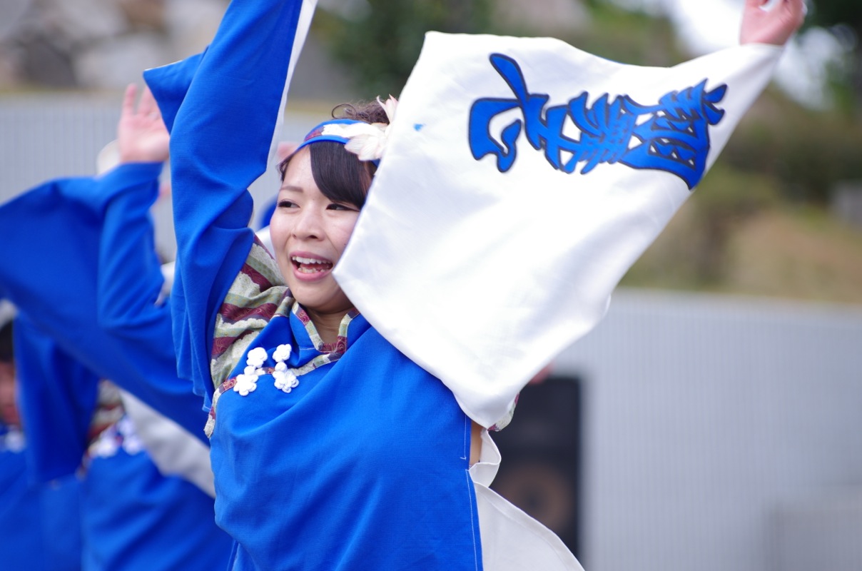 赤穂でえしょん祭り２０１５その２０（翔舞志）_a0009554_04192.jpg