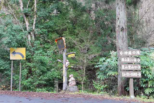 １２月１４日　暖簾の町勝山へ_f0340155_19452091.jpg