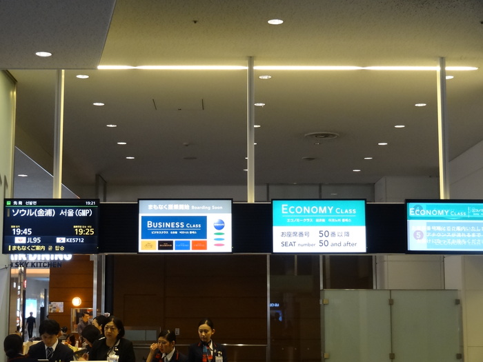 f0036857_22411867.jpg