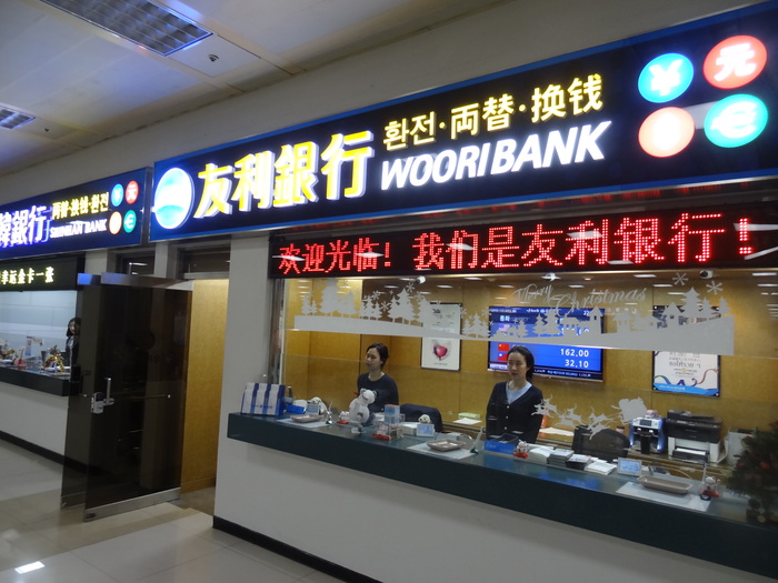 f0036857_22484788.jpg