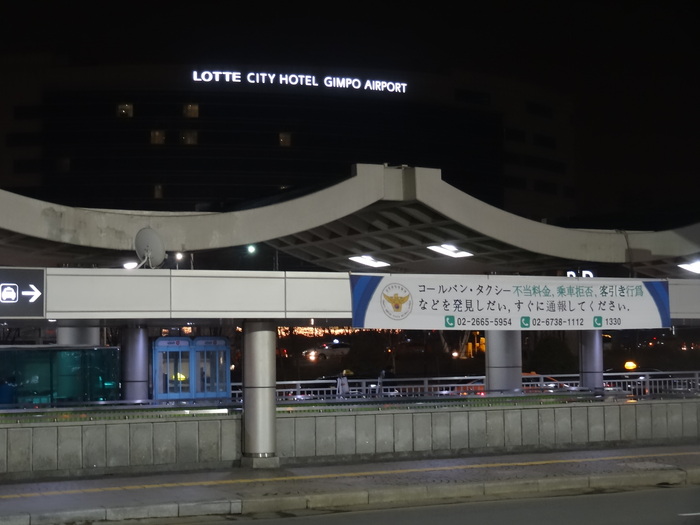 f0036857_2251590.jpg
