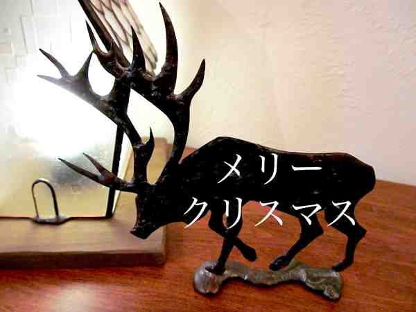 メリークリスマス!2015〜冬期休業のお知らせ〜_f0129557_1815365.jpg