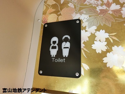 話題の観光列車に乗ってきました!花嫁のれん_a0243562_14331656.jpg
