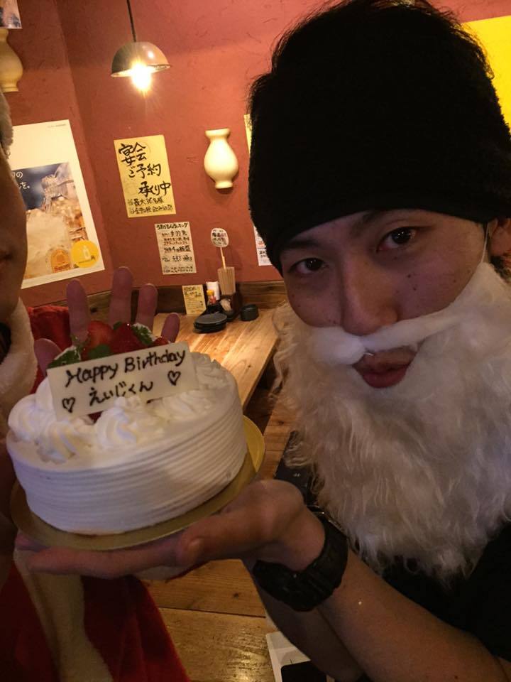大橋酒場しんのすけ情報 社員しらぽん誕生日 Atmos Back Office Vol 3 大橋酒場しんのすけ情報 社員しらぽん誕生日 Atmos Back Office Vol 3