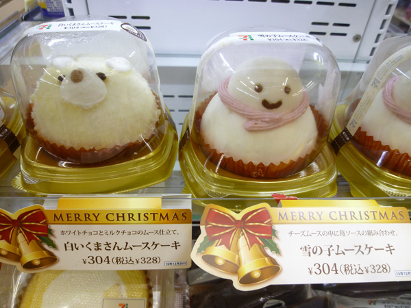 セブンイレブンのクリスマス_c0152767_21412532.jpg