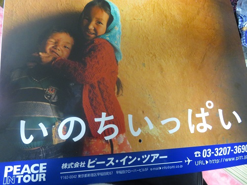 e0322871_12688.jpg