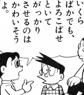 イライライライライライラ Pistoljoke イライライライライライラ Pistoljoke