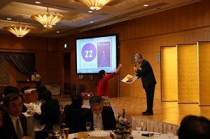 第17回 クリスマス親睦会_e0190287_20125091.jpg