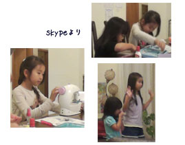 年の瀬 (X’masイブ)(孫とskype)(キウイ)(孫のピアノ)_c0051105_21415950.jpg
